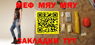 марки lsd Аша