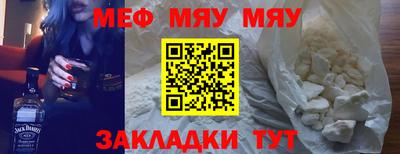 марки lsd Аша