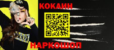 марки lsd Аша