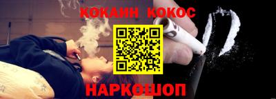 гашиш Ачхой-Мартан