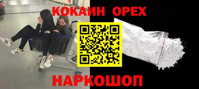 трава Баксан