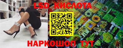 гашиш Ачхой-Мартан