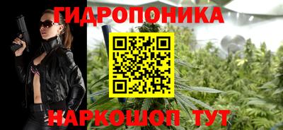 марки lsd Аша