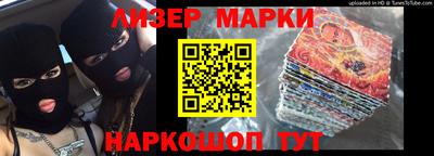 трава Баксан