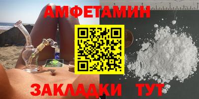 гашиш Ачхой-Мартан