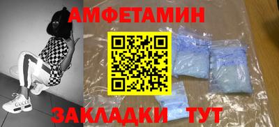 гашиш Ачхой-Мартан