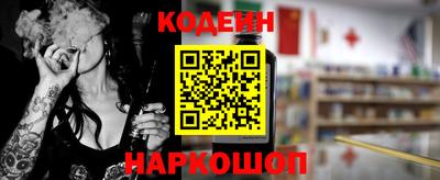 гашиш Ачхой-Мартан